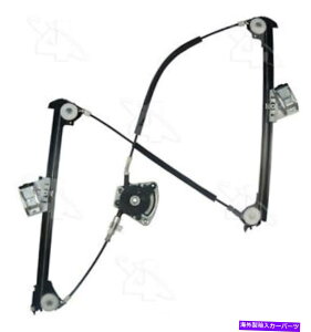 Window Regulator EBhEM[^ACI/MAXAIR 384958 Window Regulator ACI/Maxair 384958