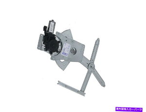 Window Regulator Pimax Front Left Driver Power Window Regulator + Motor for Saab 4�h�A�n�b�`�o�b�N Pimax Front LEFT DRIVER Power Window Regulator + Motor for Saab 4 Door Hatchback