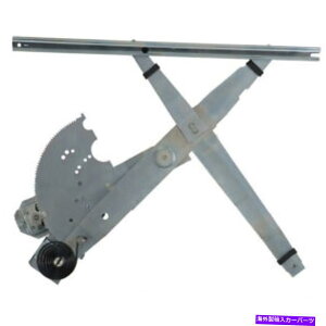 Window Regulator 1970`W[hAKXM[^[E_CiR[6054 1970 Challenger Door Glass Window Regulator Right Side Dynacorn 6054