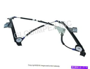 Window Regulator |VFi2006-2012jhAEBhEM[^[EipXjEp[cv~A PORSCHE (2006-2012) Door Window Regulator RIGHT (Pass. Side) URO PARTS PREMIUM