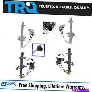 Window Regulator Buick Oldsmobile�p��4�̃��[�^�[�Z�b�g�������TRQ�p���[�E�B���h�E���M�����[�^�[ TRQ Power Window Regulators with Motors Set of 4 for Buick Oldsmobile�y���s�A���i�z