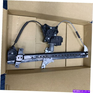 Window Regulator EBhEM[^[AZu-LEXUS LS450ALS500 2018-2020 Window Regulator Assembly - Lexus Ls450, Ls500 2018-2020