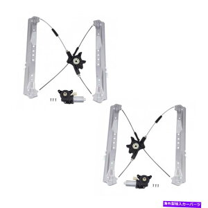 Window Regulator h[}tgp[EBhE[^[M[^[AZuZbgK08-20OhLo Dorman Front Power Window Motor Regulator Assembly Set Fits 08-20 Grand Caravan