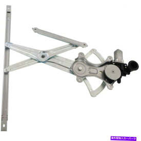 Window Regulator モーターに適合する新しいフロントLHパワーウィンドウレギュレータートヨタアバロンTO1350191 New Front LH Power Window Regulator With Motor Fits Toyota Avalon TO1350191【並行輸入品】