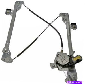 Window Regulator �V�����t�����g�����E���̃p���[�E�B���h�E���M�����[�^�[�́A�N���C�X���[�p�V�t�B�J�ɓK�����܂� New Front Left& Right Side Power Window Regulator W/Motor Fits Chrysler Pacifica