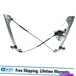 Window Regulator AC Delco 25885879dEBhEM[^[w/ Motor RassengerRH for GM AC DELCO 25885879 Power Window Regulator w/ Motor Front Passenger RH for GM