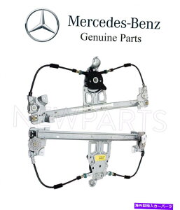 Window Regulator ZfXW140̏ꍇ́A2̃AEBhEM[^[̃Zbg[^[GNgbN For Mercedes W140 Set of Two Rear Window Regulators w/o Motor Electric Genuine