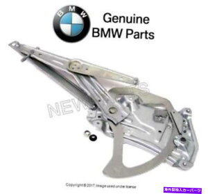 Window Regulator BMW E36 Z3qEdCM[^[w/o[^[{ For BMW E36 Z3 Passenger Right Electric Window Regulator w/o Motor Genuine