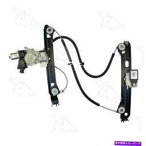 Window Regulator ACI 382375 12-15V{[J}̃p[EBhE[^[ƃM[^[AZu ACI 382375 Power Window Motor and Regulator Assembly For 12-15 Chevrolet Camaro