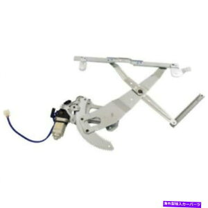 Window Regulator [^[tBbgVtgRHp[EBhEM[^[ImprezaAEgobNSU1351114 New Front RH Power Window Regulator With Motor Fits Impreza Outback SU1351114