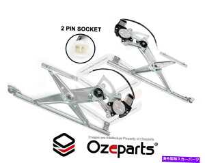 Window Regulator �t�����g�y�ALH+RH�d�C�����M�����[�^2�X�o���A�E�g�o�b�N�̂��߂̃s��Gen 3 03?09 FRONT Pair LH+RH Electric Window Regulator 2 Pin For Subaru Outback GEN 3 03~09