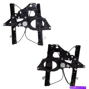 Window Regulator 2�̃E�B���h�E���M�����[�^�[�K���X�t�����g�h���C�o�[�Ə���ȑ��̍��E�y�A�̃Z�b�g Set of 2 Window Regulators Glass Front Driver & Passenger Side Left Right Pair
