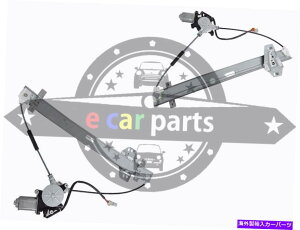 Window Regulator z_IfbZC3/2000-6/2004tgEdM[^[ƃ[^[ HONDA ODYSSEY 3/2000-6/2004 FRONT RIGHT HAND ELECTRIC WINDOW REGULATOR & MOTOR