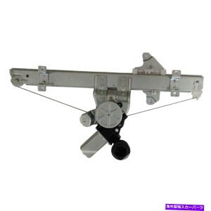 Window Regulator ���Y�ő�E�B���h�E���M�����[�^�[2016 17 18 19 2020 W/�A���`�s�b�`NI1351169 For Nissan Maxima Window Regulator 2016 17 18 19 2020 w/Anti-Pitch NI1351169�y���s�A���i�z
