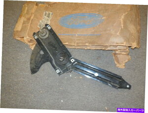 Window Regulator NOS 1971-1973 Ford Mustang Front Door Window Regulator D1ZZ-6523200-A NOS 1971 - 1973 Ford Mustang Front Door Window Regulator D1ZZ-6523200-A