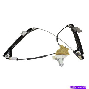 Window Regulator 328hCo[p̃EBhEM[^tgLH 51337193455-PFMN[y Window Regulator Front Left Hand Side for 328 Driver LH 51337193455-PFM Coupe