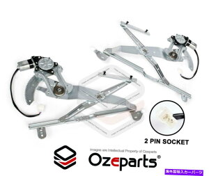 Window Regulator tgyALH+RHdCM[^Subaru Impreza WRX Hatch 00?07 FRONT Pair LH+RH Electric Window Regulator For Subaru Impreza WRX Hatch 00~07