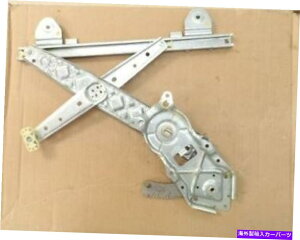Window Regulator NOS 1995-1999J[R`l^M[^[㕔F5oy -5427009a NOS 1995 - 1999 Lincoln Continental Window Regulator Left Rear F5OY-5427009A