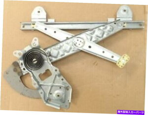Window Regulator NOS 1995-1999リンカーン大陸窓規制官 NOS 1995 - 1999 Lincoln Continental Window Regulator Right Rear F5OY-5427008A