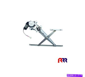 Window Regulator �X�o���g���C�x�b�JB9 06-PR�B�t�����g�E�B���h�E���M�����[�^�[�A���̏�q���t�� FOR SUBARU TRIBECA B9 06-PR. FRONT WINDOW REGULATOR, W/MOTOR-LEFT PASSENGER SIDE�y���s�A���i�z