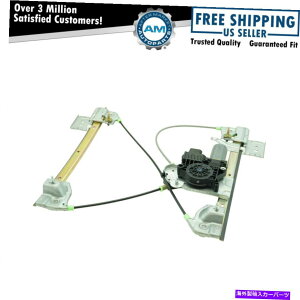 Window Regulator h[}p[EBhEM[^[GMCG{Cxuv rece~bhtgQ[gp̃[^[xuv Dorman Power Window Regulator w/ Motor for GMC Envoy XUV Rear Mid Lift Gate
