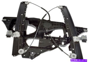 Window Regulator 2008-2011 Ford ExpeditioñtgEEBhEM[^[-749-543-AOh[} Front Right Window Regulator for 2008-2011 Ford Expedition -- 749-543-AO Dorman