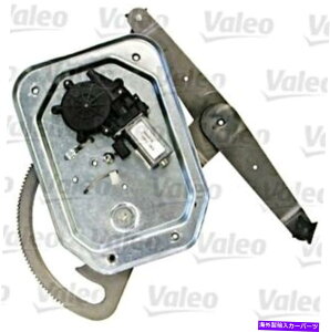 Window Regulator Valeo Power Window Regulator Lifter + Motor Front Left Fits Scania 4 1995- VALEO Power Window Regulator Lifter + Motor Front Left Fits SCANIA 4 1995-