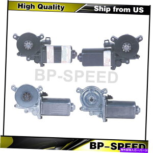 Window Regulator Oldsmobile Aurora 1995-1999 4 x wndow���M�����[�^�[�p���[�E�B���h�E���[�^�[�ɓK������ Fits Oldsmobile Aurora 1995-1999 4 X Wndow Regulator Power Window Motor�y���s�A���i�z