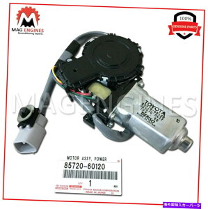 Window Regulator 85720-60120{OEM[^[ATCAp[EBhEM[^[AARH 8572060120 85720-60120 GENUINE OEM MOTOR ASSY, POWER WINDOW REGULATOR, REAR RH 8572060120
