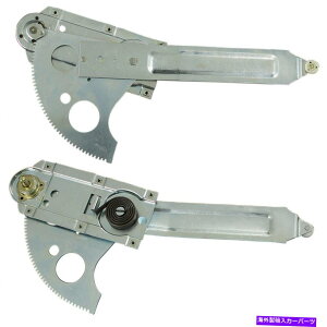 Window Regulator RESTOPARTStg}jAEBhEM[^[Zbg1970-1972 GTO 442 Chevelle Skylark RestoParts Front Manual Window Regulator Set 1970-1972 GTO 442 Chevelle Skylark