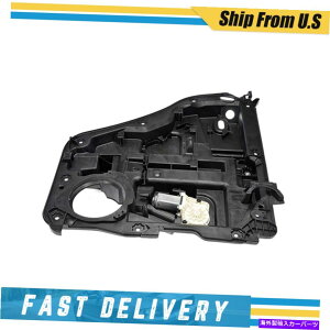 Window Regulator 07-11�_�b�W�j�g���̂��߂̃��[�^�[�A�Z���u���h���C�o�[LH��������h�[�}�����A�E�B���h�E���M�����[�^�[ Dorman Rear Window Regulator with Motor Assembly Driver LH for 07-11 Dodge Nitro�y���s�A
