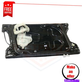 Window Regulator 2005年から2009年のランドローバーLR3 HSE、SEの新しいフロントウィンドウレギュレーターの右側 New Front Window Regulator right side for 2005-2009 Land Rover LR3 HSE, SE