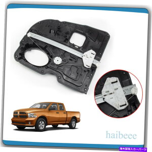 Window Regulator 1500NVbN_bW1500EBhEM[^[RHACg68045170AC US For Ram 1500 Classic Dodge Ram 1500 Window Regulator RH Rear Right 68045170AC US