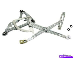 Window Regulator �����Z�f�X�x���c1267201346�̖{���̃E�B���h�E���M�����[�^�[ Genuine Window Regulator for Mercedes-Benz 1267201346