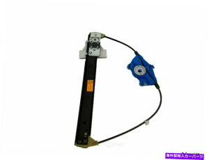 Window Regulator �E�B���h�E���M�����[�^���A�EWD�G�N�X�v���X932 54158 001 Window Regulator Rear Right WD Express 932 54158 001