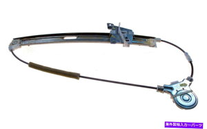 Window Regulator V749-067h[}p[EBhEM[^[LHA / 2000-2006}c_MPV New 749-067 Dorman Power Window Regulator LH REAR / FOR 2000-2006 MAZDA MPV