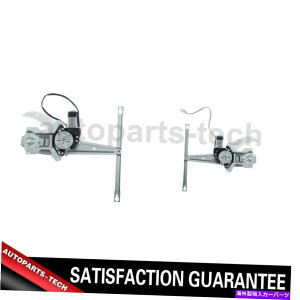 Window Regulator 2X WAI���A�̍��㕔�E�㕔�p���[�E�B���h�E���[�^�[�ƃ��M�����[�^�[�A�Z���u���̂��߂̃��M�����[�^�[�A�Z���u�� 2x WAI Rear Left Rear Right Power Window Motor and Regulator Assembly For Accord