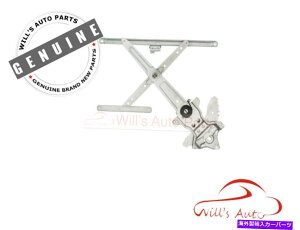 Window Regulator {̃g^NTXLX450 FZJ80tgEp[EBhEM[^[A[PQ GENUINE TOYOTA LEXUS LX450 FZJ80 FRONT RIGHT POWER WINDOW REGULATOR ARM PQ