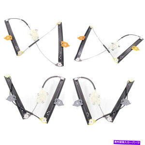 Window Regulator 2004N2010ÑAEfBA8 Quattro4 W/O[^[̃tgуAEBhEM[^[Zbg Front and Rear Window Regulator set of 4 w/o motor for 2004-2010 Audi A8 Quattro
