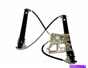 Window Regulator �E�B���h�E���M�����[�^�t�����g��WD�G�N�X�v���X932 33103 001 Window Regulator Front Left WD Express 932 33103 001