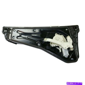 Window Regulator 新しいフィットランドローバーLR3 2005-2009リア右側PWRウィンドウレギュレーターLR052109 New Fits LAND ROVER LR3 2005-2009 Rear Right Side Pwr Window Regulator LR052109