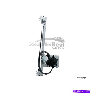 Window Regulator SAAB�p��1�̐V����Pimax�E�B���h�E���M�����[�^�[PX4314R 5333422 One New Pimax Window Regulator PX4314R 5333422 for Saab