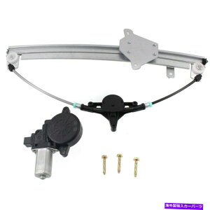 Window Regulator 2 Mazda 6 2014-2021 Front Left��Right Side PWR Window Regulator�̐V�����t�B�b�g�Z�b�g New Fits Set Of 2 MAZDA 6 2014-2021 Front Left & Right Side Pwr Window Regulator