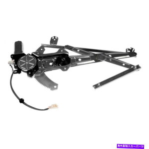 Window Regulator Subaru Baja 2003-2006�p���[�E�B���h�E���M�����[�^�[�ƃ��[�^�[�̏�q��|���� For Subaru Baja 2003-2006 Power Window Regulator & Motor Passenger Side | Front