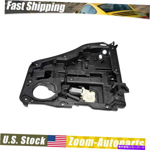 Window Regulator 07-11�_�b�W�j�g���̂��߂̃��[�^�[�A�Z���u���h���C�o�[LH��������h�[�}�����A�E�B���h�E���M�����[�^�[ Dorman Rear Window Regulator with Motor Assembly Driver LH for 07-11 Dodge Nitro�y���s�A