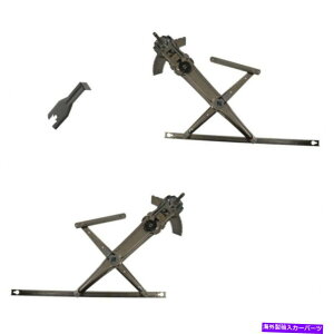 Window Regulator }jAEBhEM[^yA96-00z_VrbN2hAnb`obÑc[W/c[Zbg Manual Window Regulator Pair Set w/ Tool For 96-00 Honda Civic 2 Door Hatchback