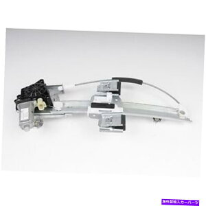 Window Regulator 15231244 AC Delco Delco Window Regulator㕔qELe Sa??ber RĤ߂̐V 15231244 AC Delco Window Regulator Rear Passenger Right Side New for Le Sabre RH