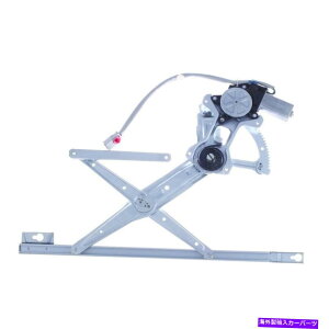 Window Regulator EBhEM[^-SedantgWAI WPR0967LM90-91z_AR[hɓK܂ Window Regulator-Sedan Front Left WAI WPR0967LM fits 90-91 Honda Accord