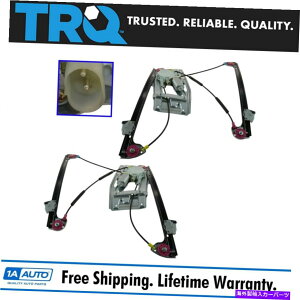 Window Regulator BMW 5V[YE39pTRQp[EBhEM[^[tghCo[ƏqyA TRQ Power Window Regulator Front Driver & Passenger Pair for BMW 5 Series E39
