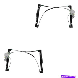 Window Regulator 02-05~jN[p[pɃ[^[ƃyAݒ肳ꂽTRQp[EBhEM[^[ TRQ Power Window Regulators with Motor & Pair Set for 02-05 Mini Cooper